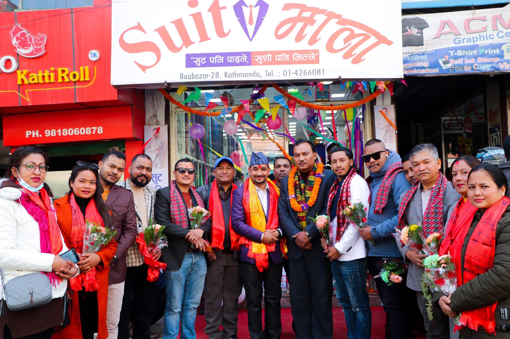 बागबजारमा खुल्यो श्रीराज कलेक्सनको दोस्रो ब्राञ्च सुटमाला 